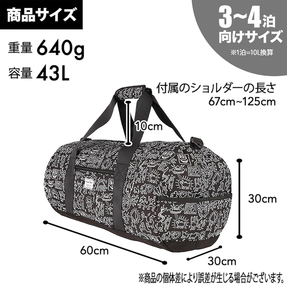 キースヘリング　ボストンバッグ Amazon | キースヘリング スポーツバッグ ボストンバッグ 旅行